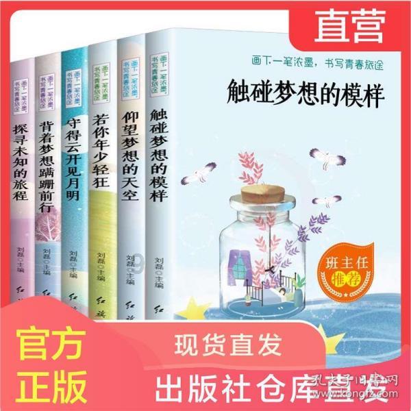 你支持公司辞退出轨员工吗?-专业问答网站