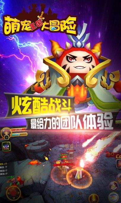 时尚的模特们