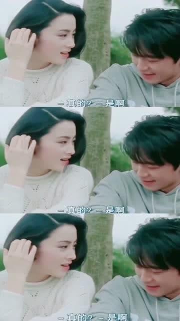 孤岛惊魂原始杀戮