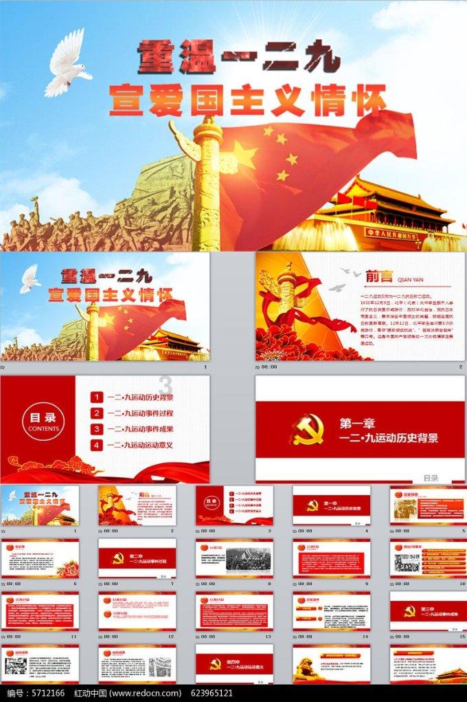 救援蓝色小鱼