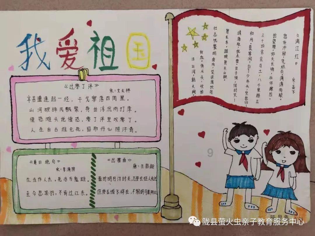 大脚车越野竞速