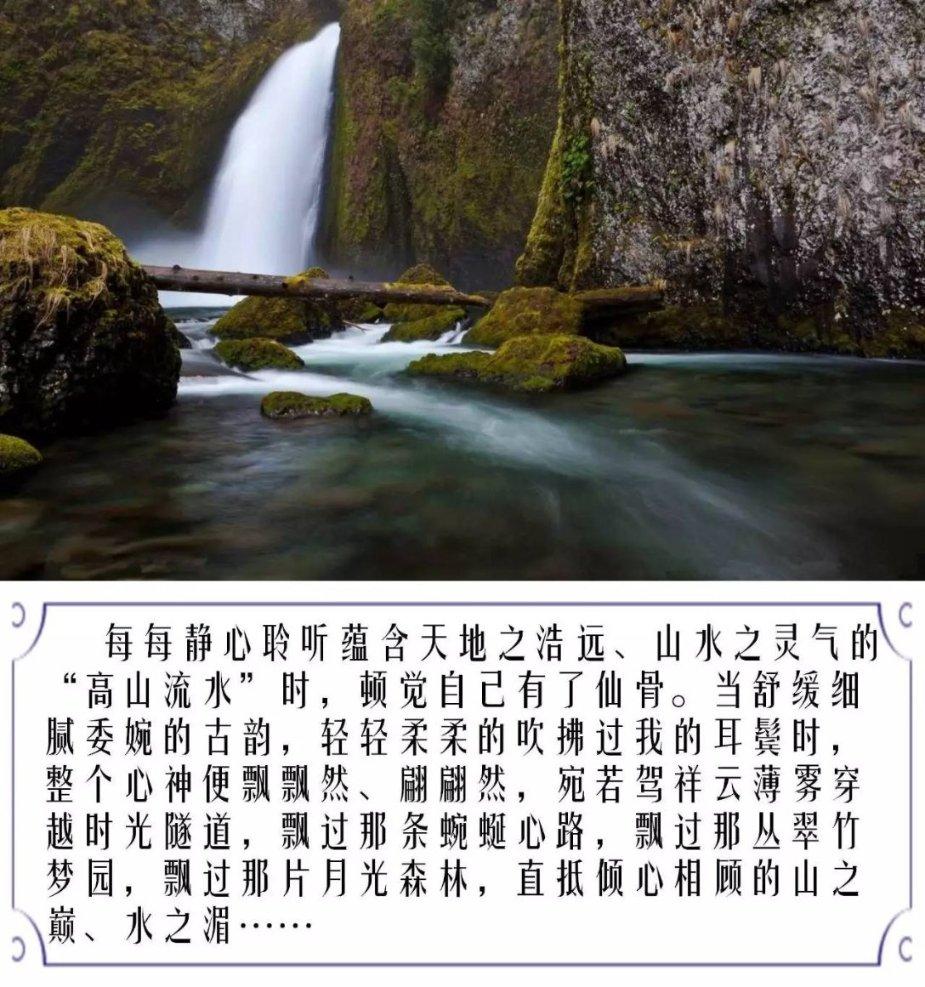 相扑选手大跳跃