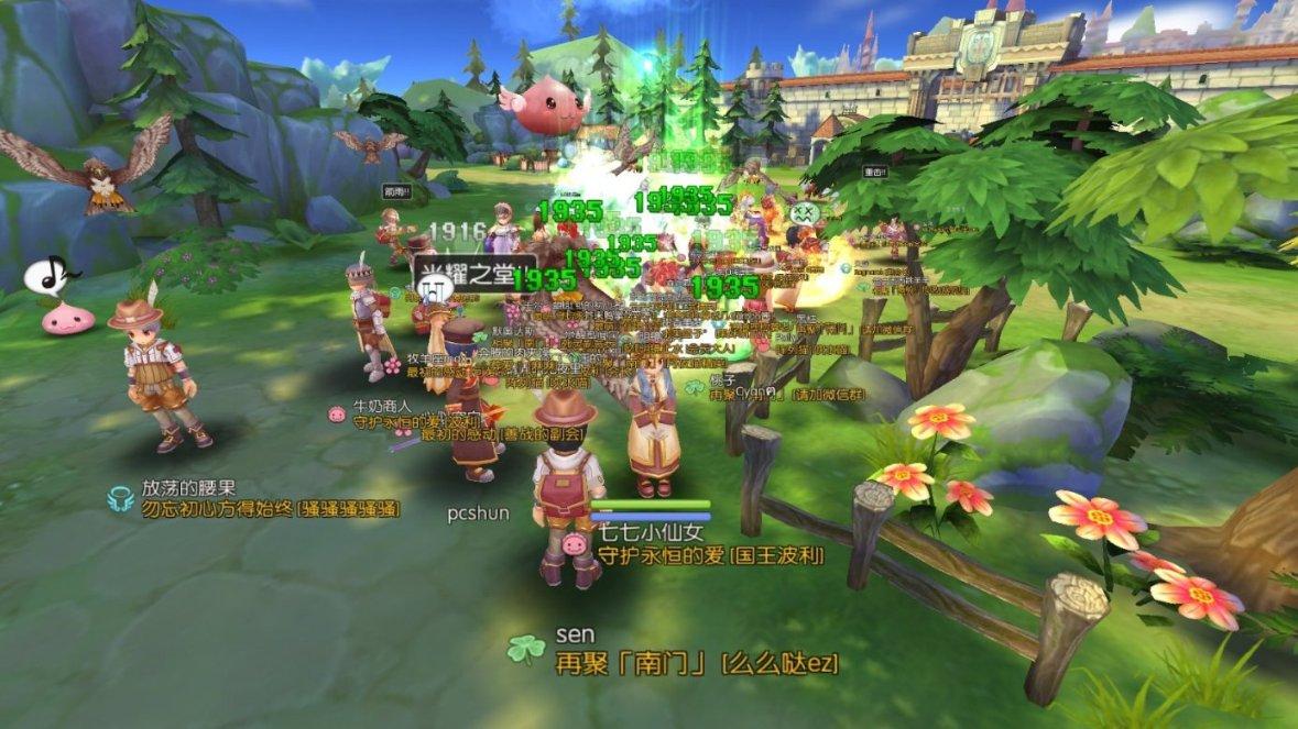 快乐沃克:人力外包采购三大趋势判断